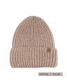 sowa-KOPYTO-bez-bezowy-beige-czapka-wełniana-z-wełny-merino-mulesing-free-modna-duza-puchata-ciepla-eko-wool-beanie-hat.png