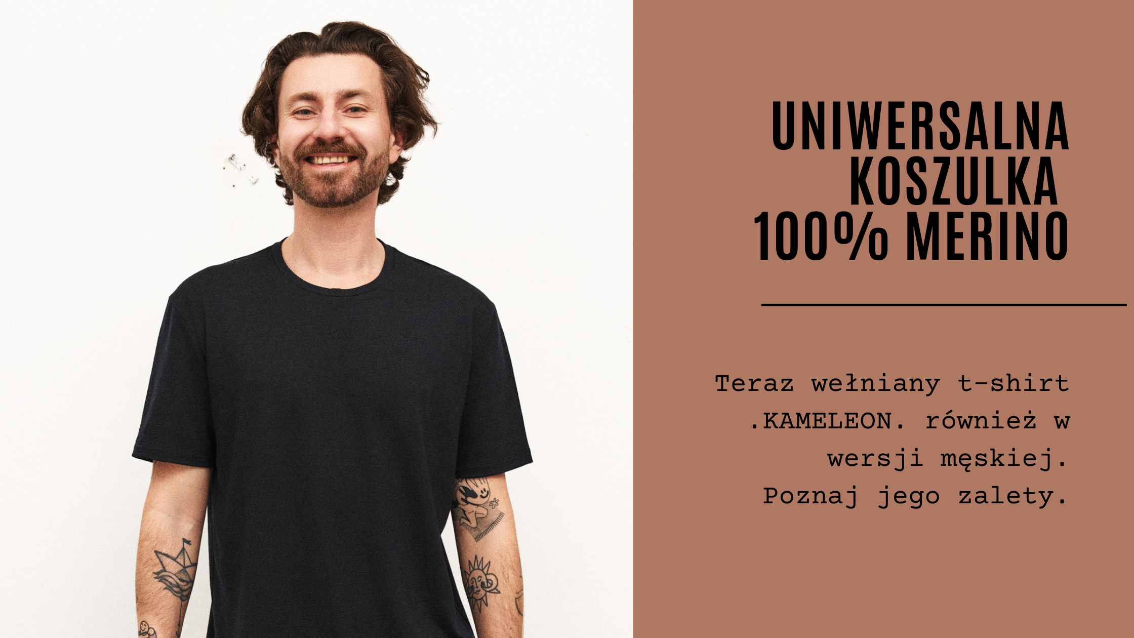 .KAMELEON. teraz w wersji dla niego! Praktyczna męska koszulka z wełny merino.